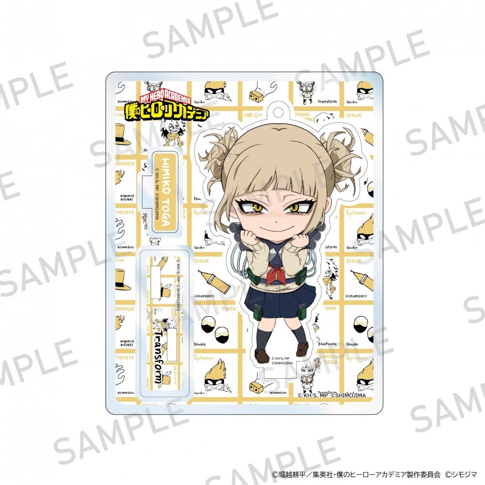 

My Hero Academia Acrylic Stand Shimojima Collaboration Ver. Himiko Toga