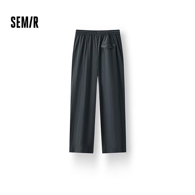 Semir Women's Cool Sun-Proof Wide-Leg Drawstring Cargo Pants