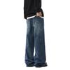 New Spring and Autumn Wide-leg Jeans for Men and Women, American Drooping Floor-moving Retro Trousers
