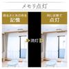 Iris Ohyama LED Ceiling Light, Dimmable and Color Adjustable, for rooms up to 8 tatami mats, Metal Circuit Series, Wood Frame, Natural, CL8DL-5.1WFU