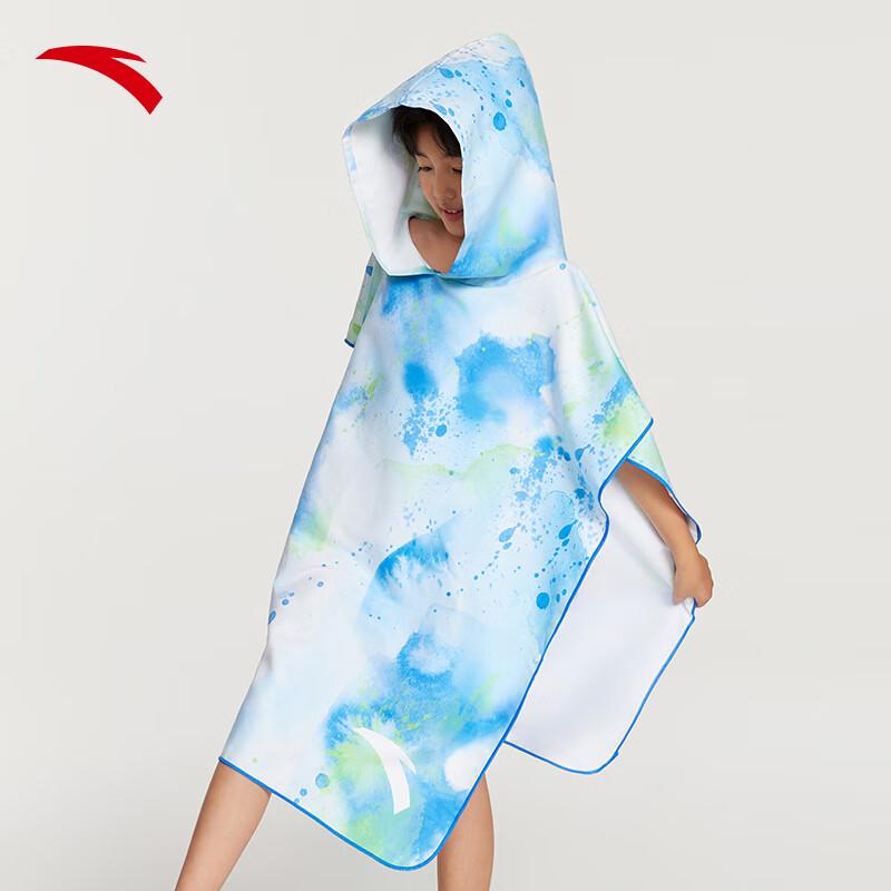 Anta Kids Hooded Quick-Dry Bath Towel Poncho One Size