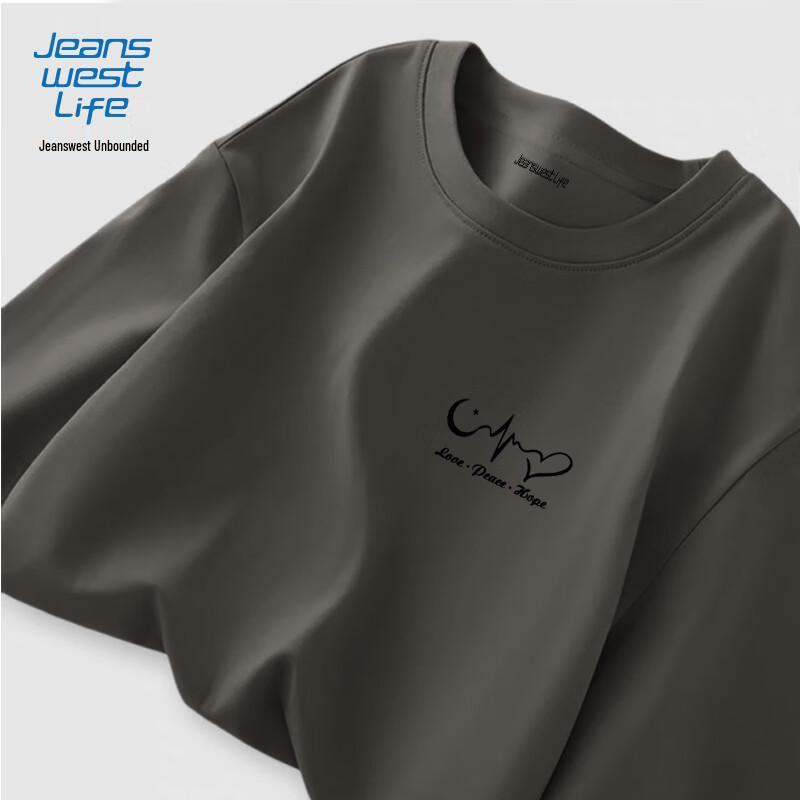 Jeanswest Life Herren Langarm-T-Shirt aus reiner Baumwolle