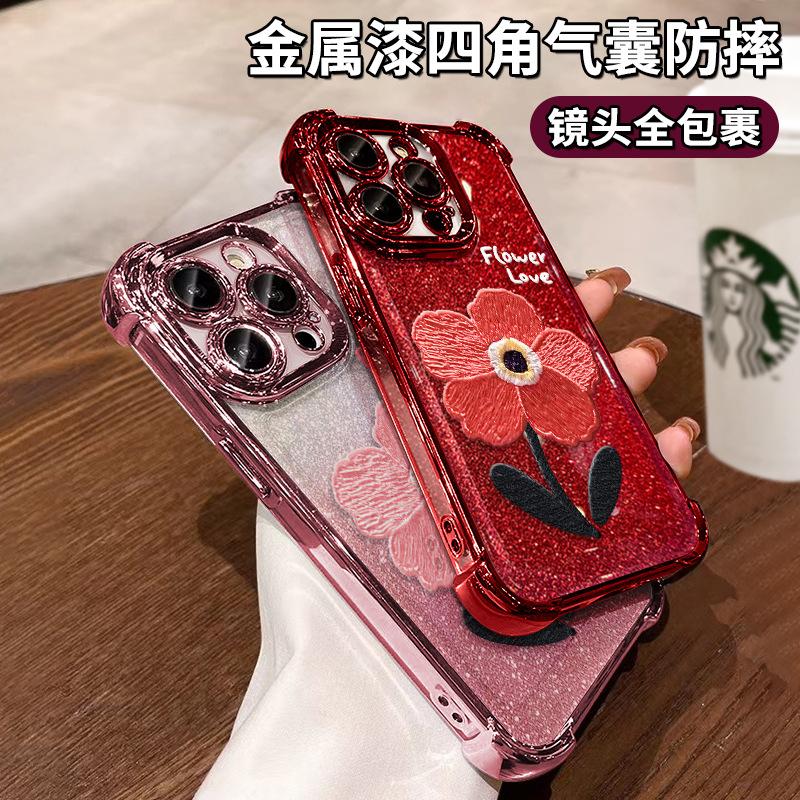 Embroidered flowers are suitable for Apple 16pro mobile phone case 15 electroplating anti-drop 14 four-corner airbags 13 advanced sense 12/11