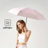 Fashionable and Popular Foldable Portable Mini Mini Umbrella, High-quality Mini Ultra Light Mini Umbrella, Women's Sunshade Umbrella
