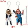 2pcsHorror Themes-2D Acrylic Keychain, Car Keychain,Gift for Horror Enthusiasts, Halloween and Christmas Gifts,Horror Keychain