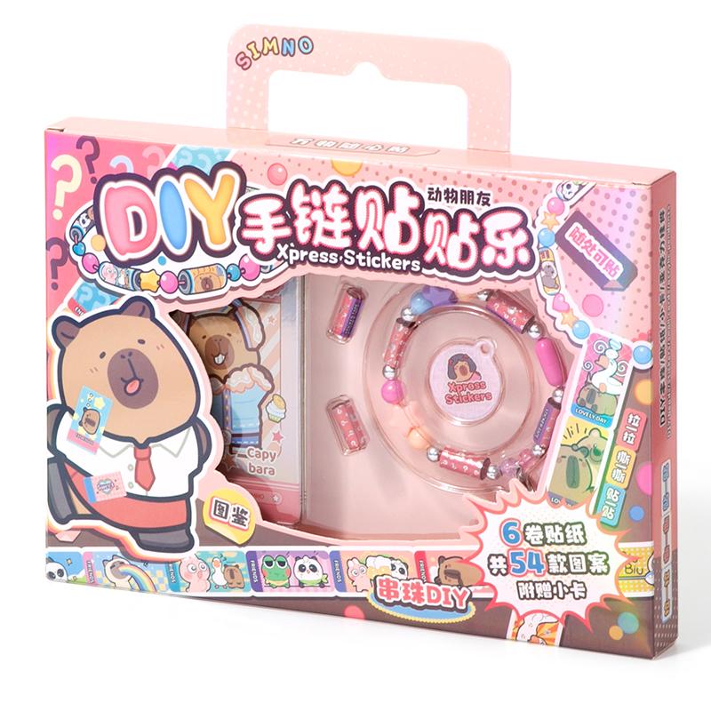 1 Set Of Guka Stickers Bracelets Capibala Themed Stickers Fun Scroll Stickers Diary Notebook Phone Case DIY Landscape Decoration