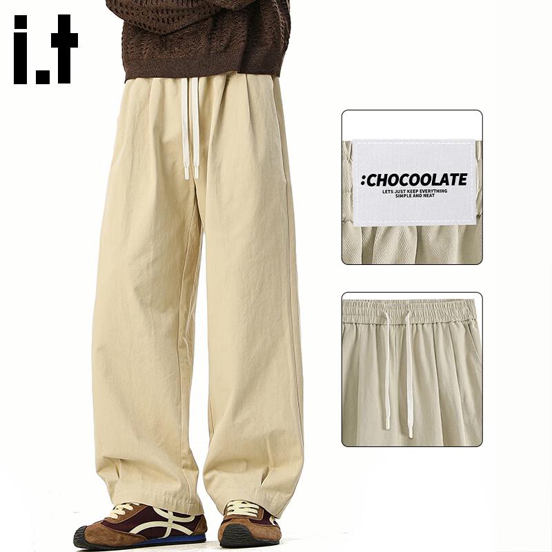 CHOCOOLATEit Men's Pure Cotton Loose Straight Cargo Pants