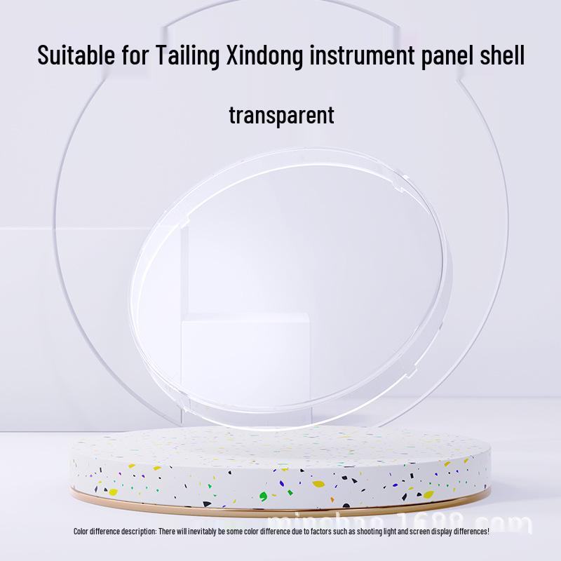 Electric Scooter Dashboard Cover for Xindong Tailing - Protective Display Panel Shell