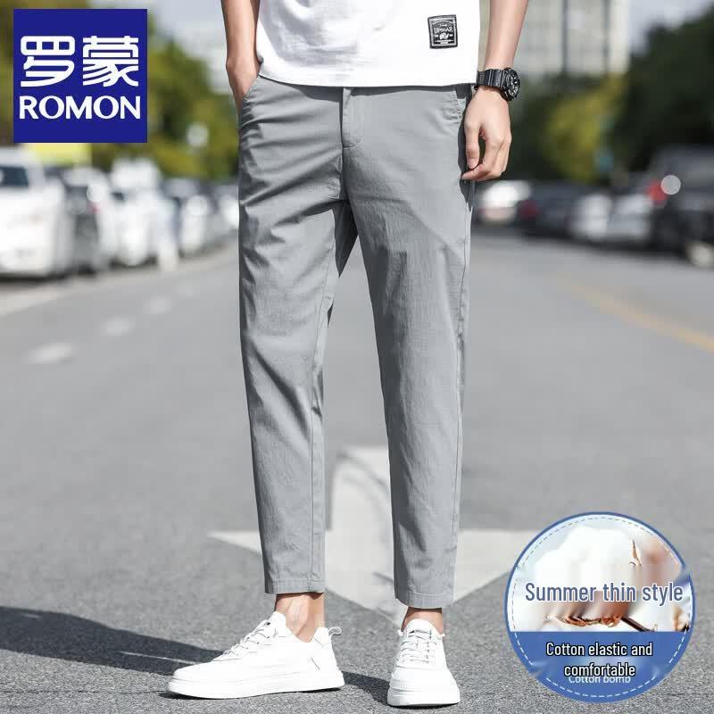 ROMON Men's 2026 Summer Ice Silk Cropped Straight-Leg Casual Pants
