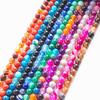 Agate Round Loose Beads for DIY Bracelet Accessories