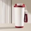 ZISIZ Portable Insulated Coffee Mug