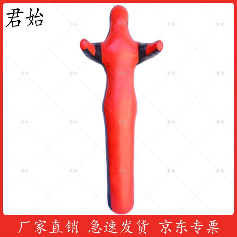 Single-Leg Wrestling Training Dummy