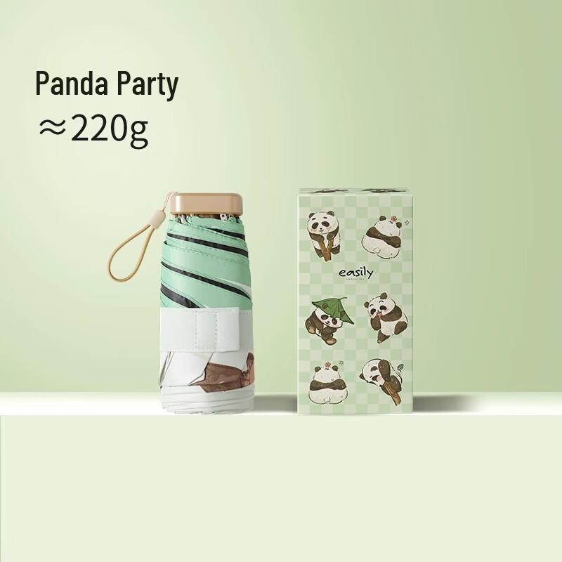 Easily Panda Party Compact Folding UV Umbrella