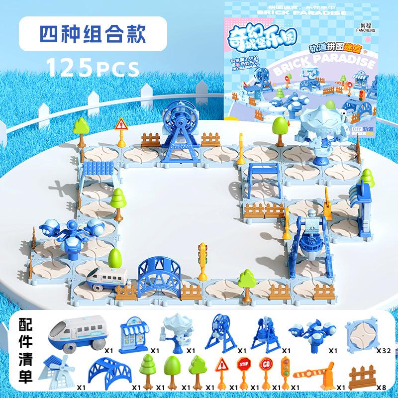 New Magnetic Building Block Railcar Magic Ever-Changing Children Diy Puzzle Assembling Creative Birthday Surprise Gift Toys