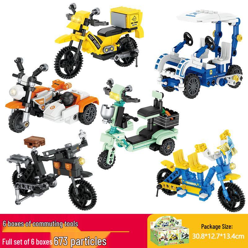 Fang Cheng Educational Building Blocks City Guard Car Puzzle Toy for Boys