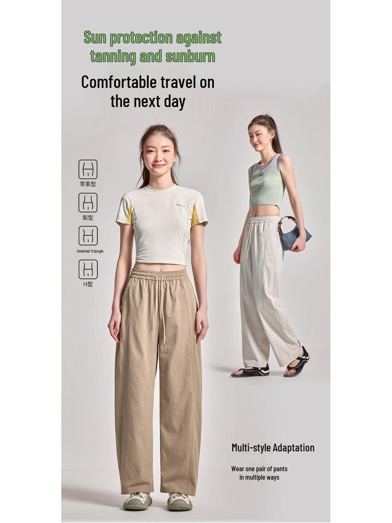 Women's Spring-Summer Curved Blade Wide-Leg Casual Pants - Loose, Straight, Versatile, Nine-Point Length