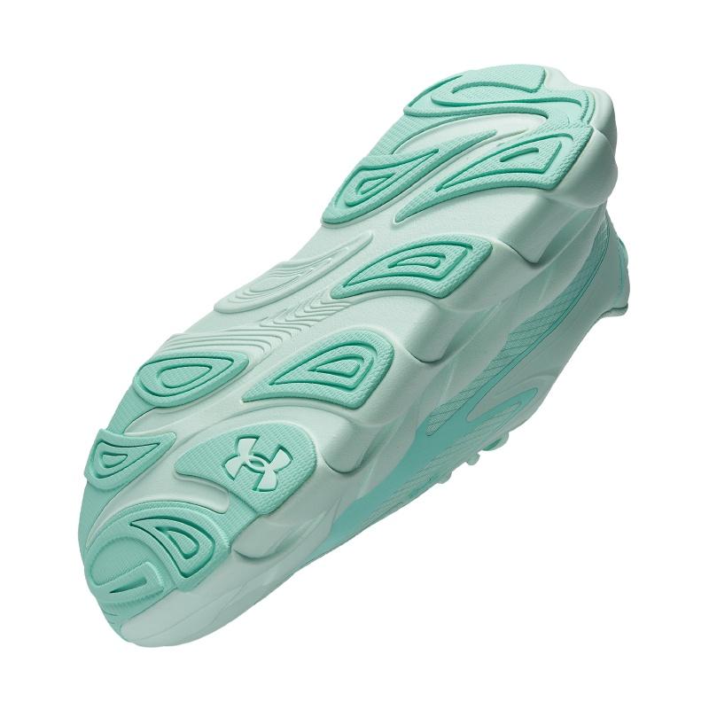 Under Armour Halo Runner SE