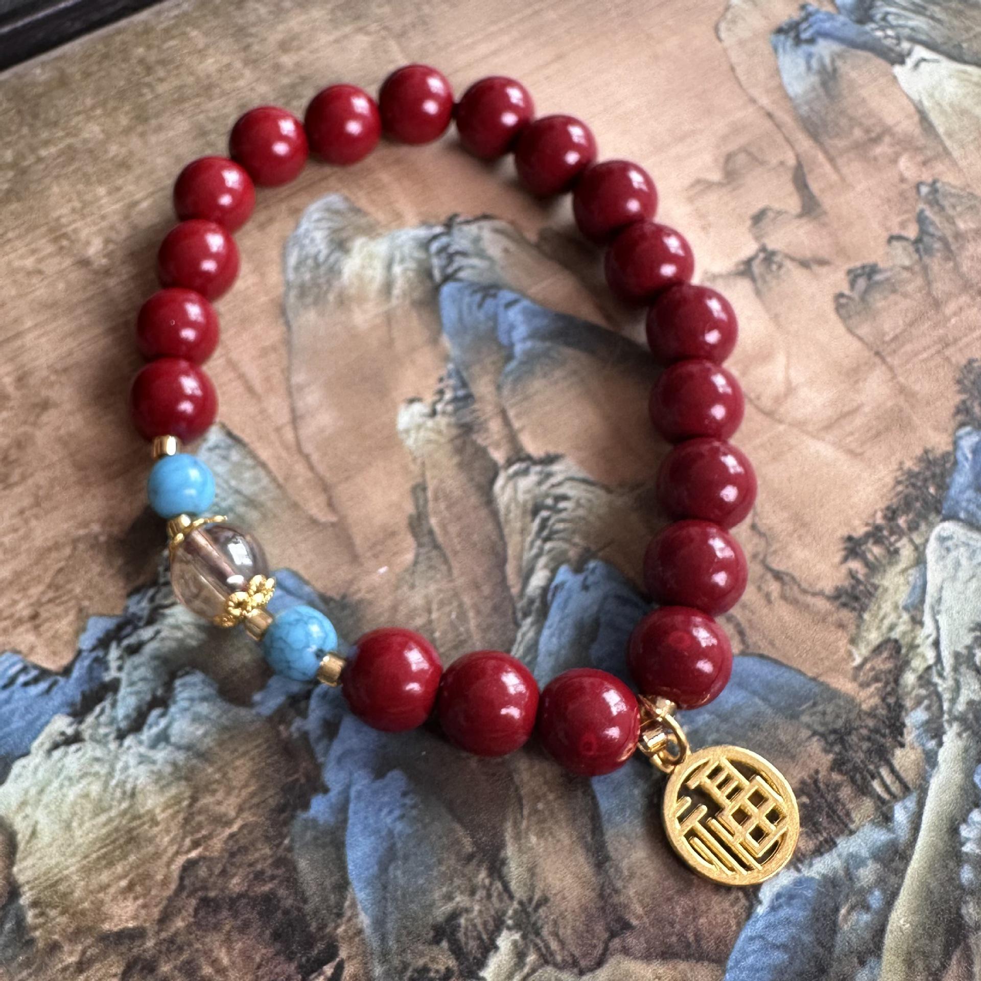 New Chinese Cinnabar Bracelet with Fortune Pendant - Unisex Purple Gold Sand Jewelry Gift