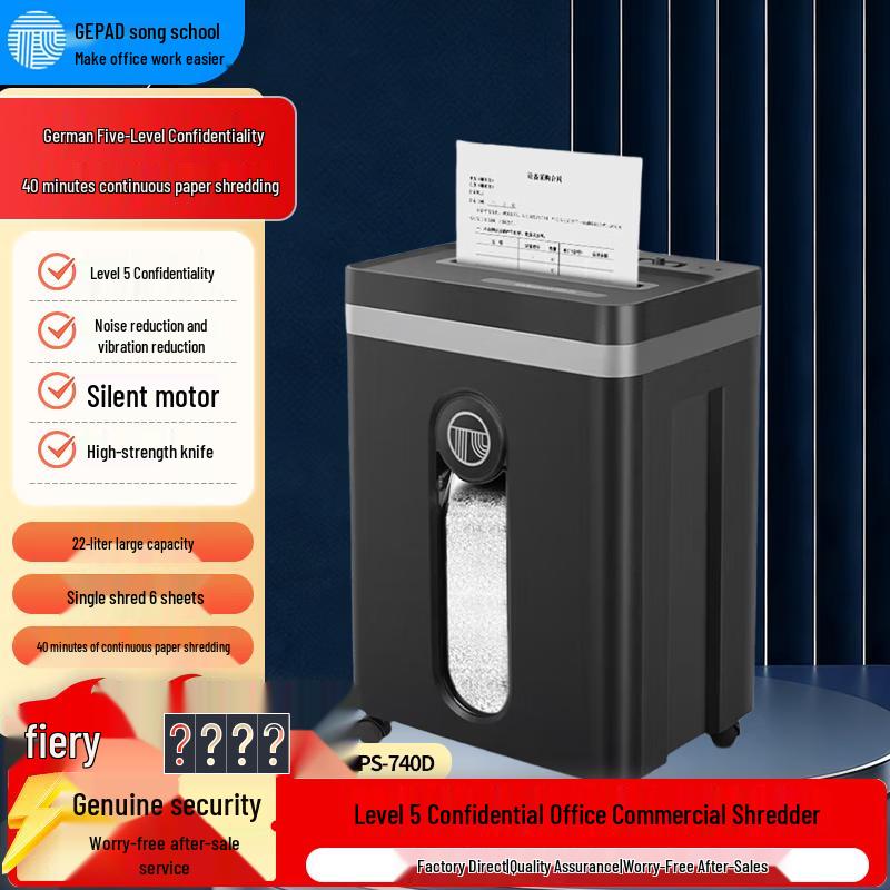 GEPAD 5-Level Cross-Cut Paper Shredder CN plug (adapter included)