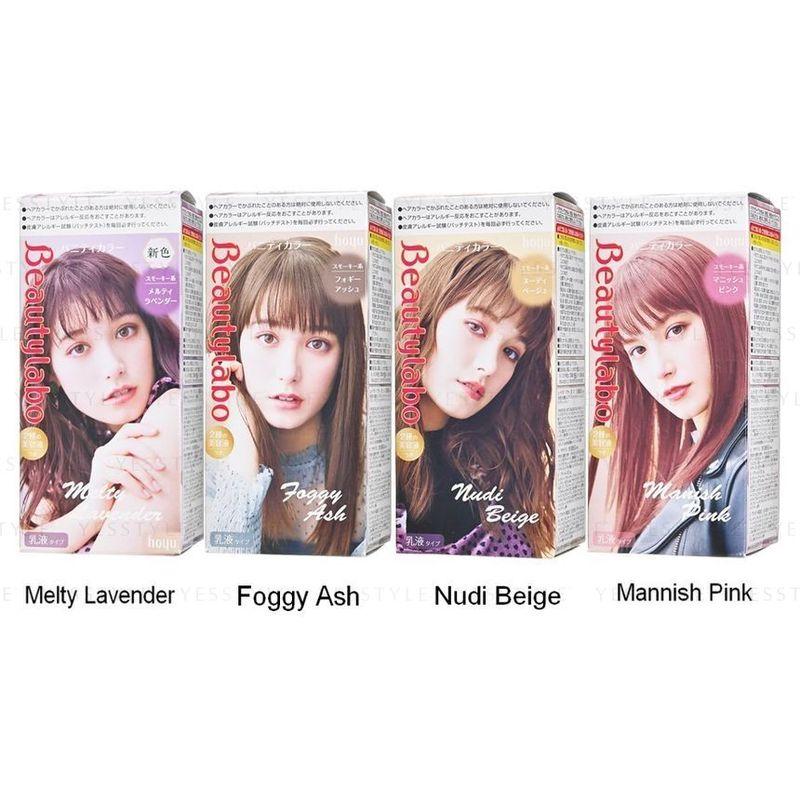 hoyu - Beautylabo Vanity Hair Color