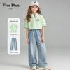 FivePlus Girls' Pure Cotton Short Sleeve & Wide-Leg Pants Summer Set