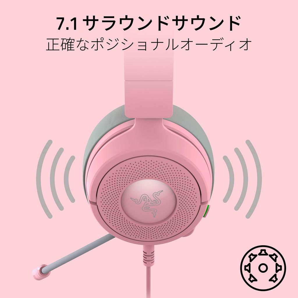 Razer Kraken Kitty V3 X Quartz Pink Edition Wired Gaming Headset with Unique Cat a HyperClear Cardioid Mic for Enhanced Voice TriForce 40mm Drivers