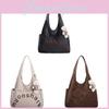 Retro City Style Shoulder Bag With Large Capacity For Women And Men