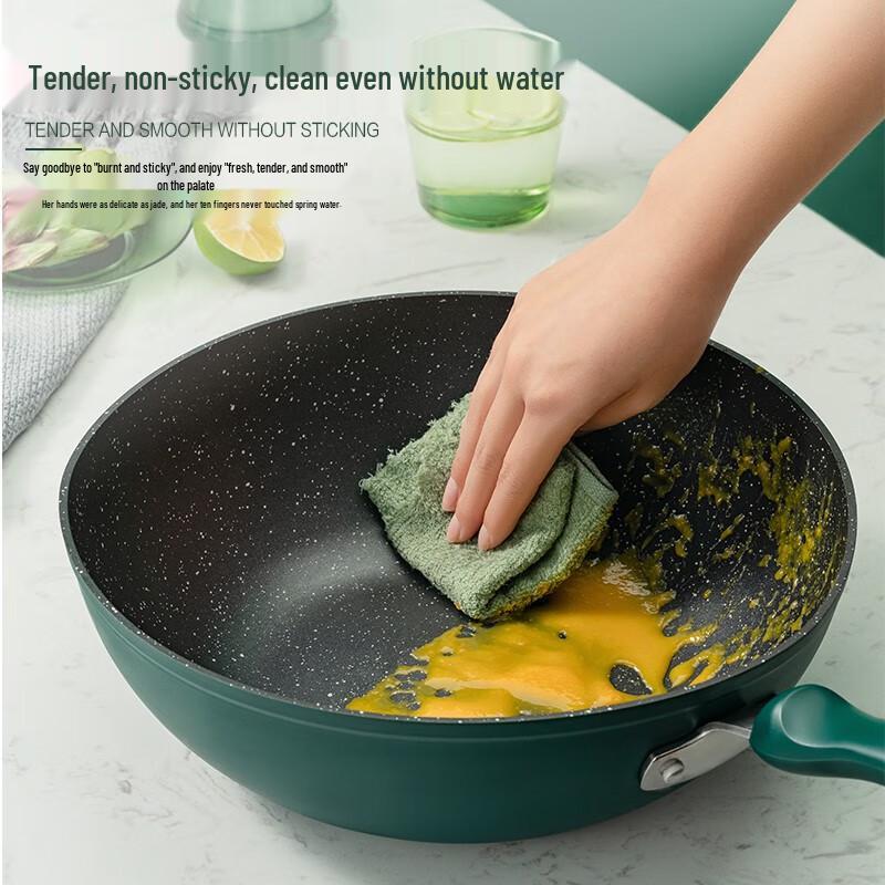 ASD Jade Stone Non-stick Smokeless Wok