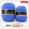 Pure Wool Medium-Thickness Yarn for Hand-Knitted Cardigans, Sweaters, and Scarves.