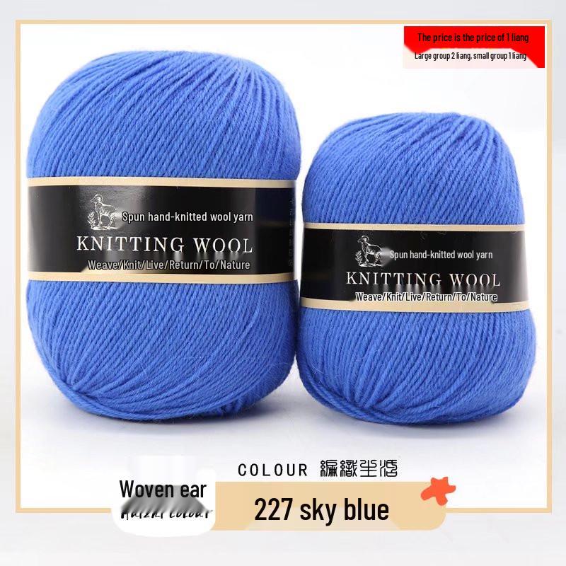 Pure Wool Medium-Thickness Yarn for Hand-Knitted Cardigans, Sweaters, and Scarves.
