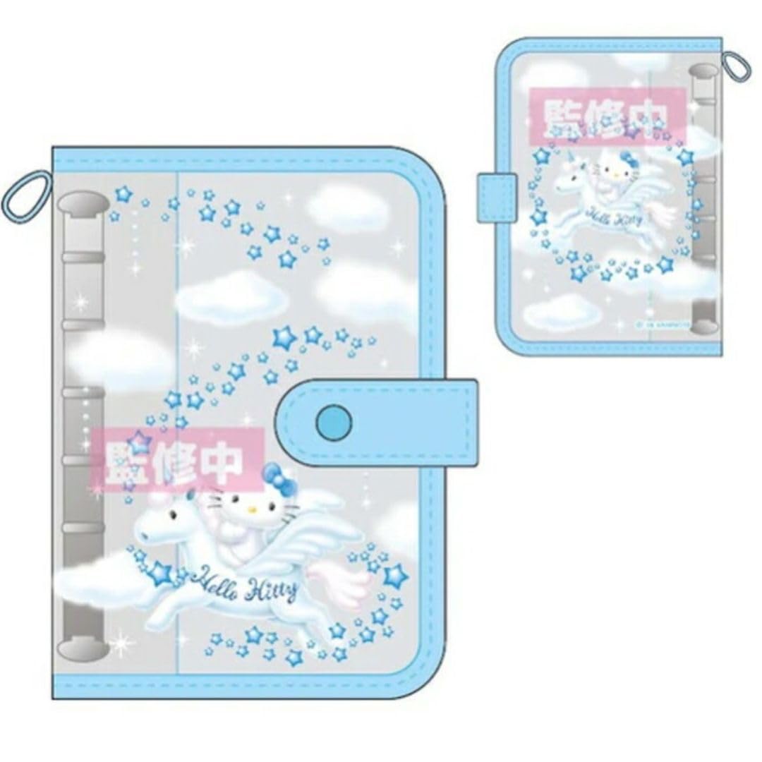 

NIC Hello Kitty Sticker Binder Pegasus
