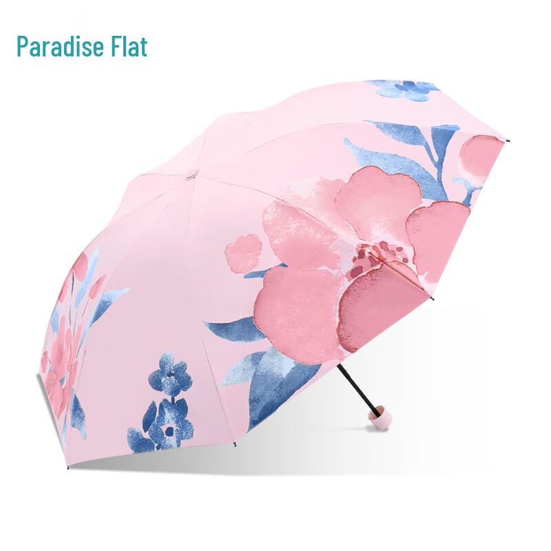 Paradise UV Protection Folding Umbrella