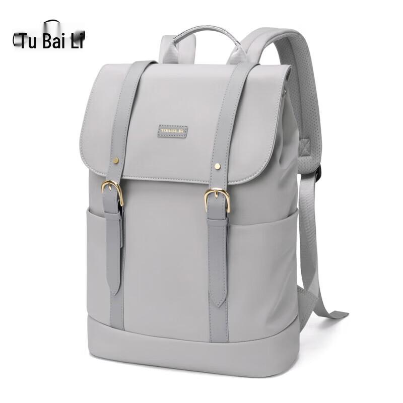 TOBERLIR Trendy Casual Splash-Proof Backpack