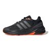 adidas Ozelle Čierne Oranžové Pánske Tenisky Core-Black Grey-Four Carbon GX6768