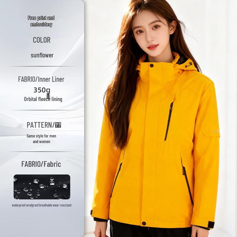 Fleece-Lined Waterproof Outdoor Shell Jacket with Logo: Autumn/Winter Work Uniform, 3-in-1 Design