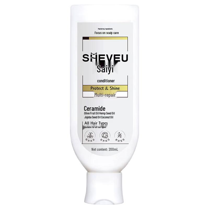 Saiyi Multi-Effect Repair Hair Conditioner 200ml