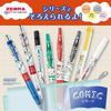 Zebra Snoopy Mildliner Highlighter Exciting Stationery Set Pens, Series, 6-Color (WKT7-SN-WS-AZ6)