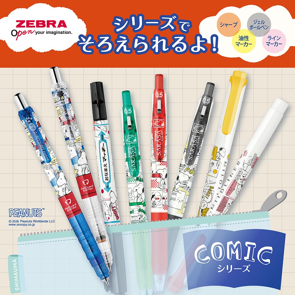 Zebra Snoopy Mildliner Highlighter Exciting Stationery Set Pens, Series, 6-Color (WKT7-SN-WS-AZ6)