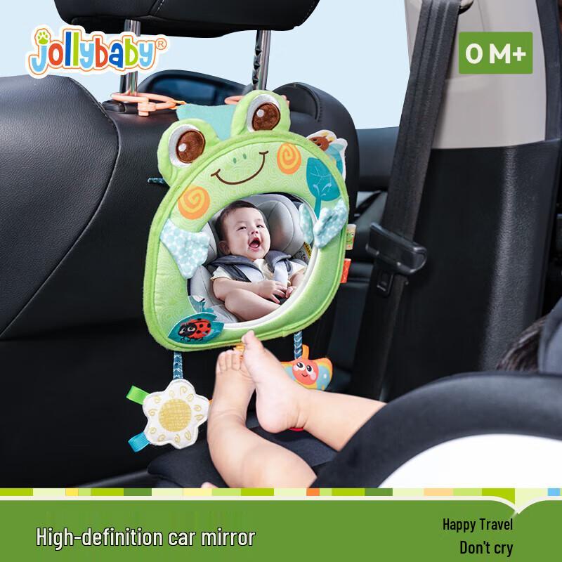 Jollybaby Infant Activity Toys & Car Seat Mirrors