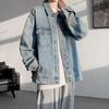 Spring Autumn Men's Cotton Denim Jackets Fashion Youthful Vitality Casual Outerwear Men Loose Streetwear Denim Coat Plus Size