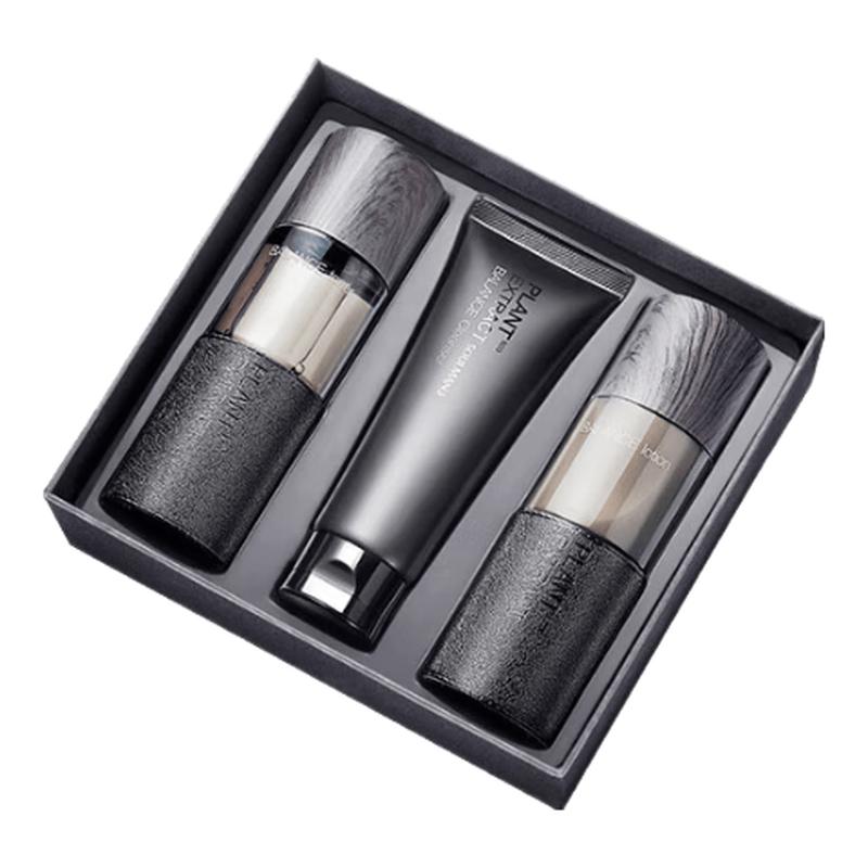 JieFuQuan Men s Skincare Gift Set