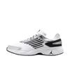 Zapatillas de Hombre Air Trunner Flow Blanco Negro Plata Metálico IR2281-100