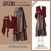 Elegant Red Knit & Leather Winter Two-Piece Outfit for Women