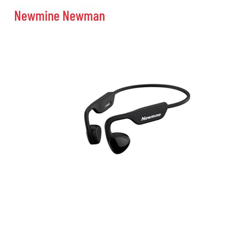 Newmine H81 Bone Conduction Bluetooth Sports Headphones