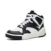 Anta Flame High Top Skateboard Shoes Men's Black White 112238090R-2