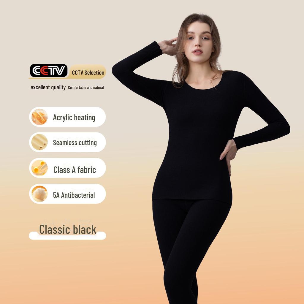 German Velvet Women's Thermal Underwear: Plus Velvet, Thickened, Antibacterial, Skin-Beautifying Suit for Autumn
