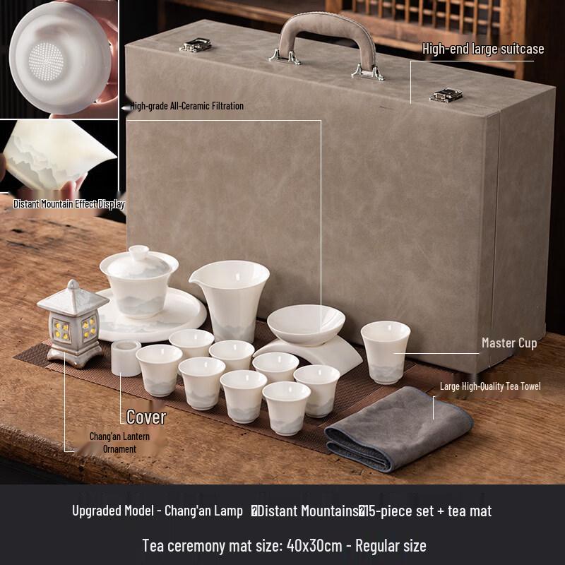 Ruhan Elegant Ceramic Gaiwan Tea Set