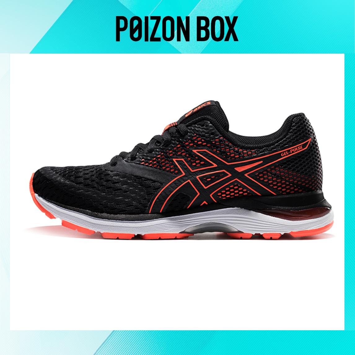 

кроссовки Asics Gel-Pulse 10 Running shoes Women 1012A010-001