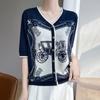 Retro Jacquard Blouse, Elegant and Youthful Coat, Summer New V-neck Short-sleeved Knitted False Cardigan for Women