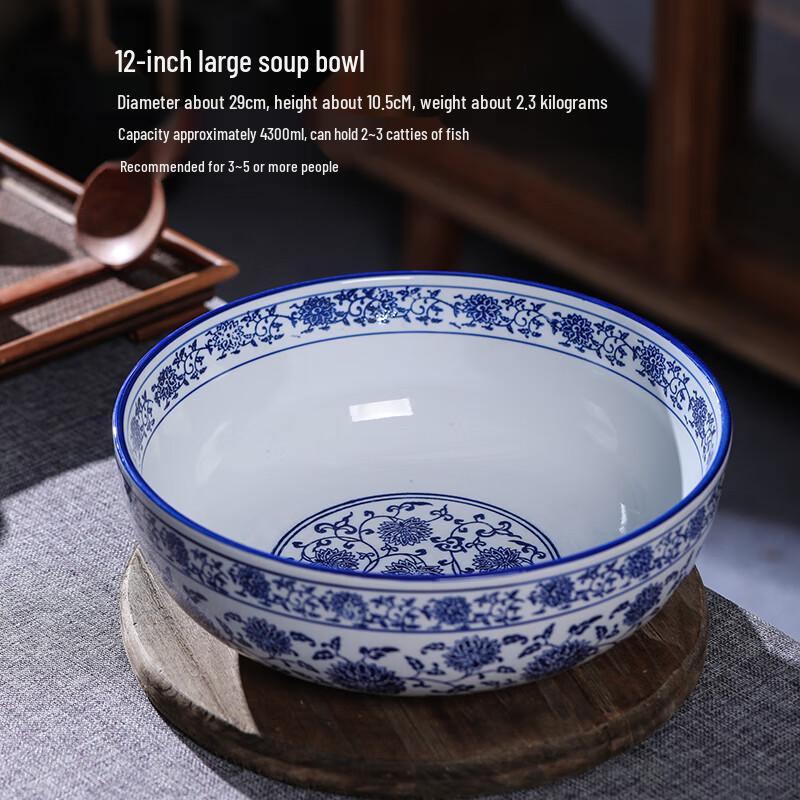 Nordic Blue and White Porcelain Large Multipurpose Bowl